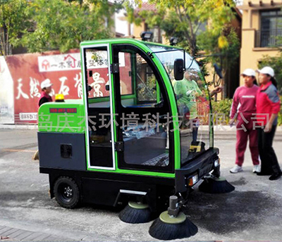 物業(yè)購買電動掃地車該注意什么山東掃地車廠家青島掃地車廠家