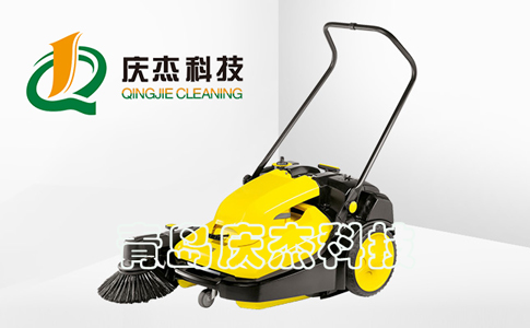 慶杰科技---細(xì)膩造工彰顯手推式掃地車品質(zhì)