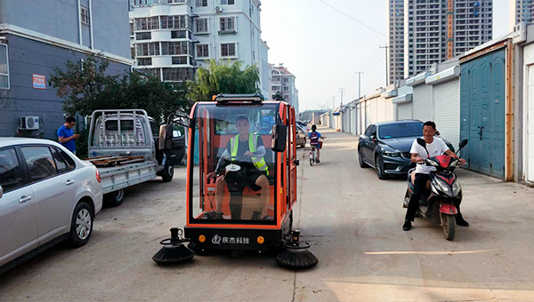 電動(dòng)清掃車